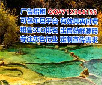 唐山试管商贸有限公司